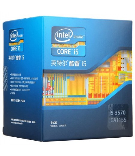 Intel Core i5-3570 Quad-Core Processor 3.4 GHz 6 MB Cache LGA 1155